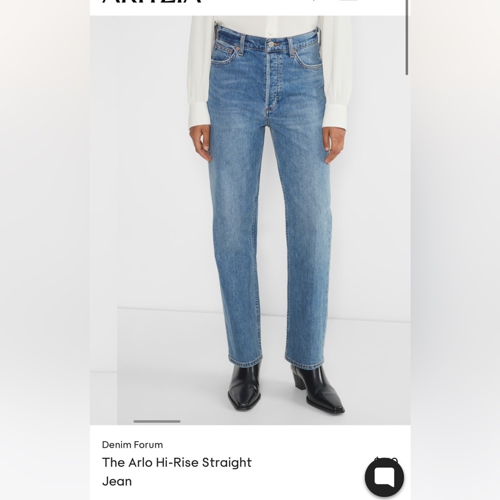 Denim Forum Arlo Hi Rise Straight Leg Jean